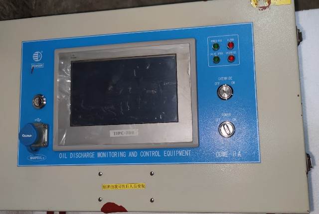 ODME-11A