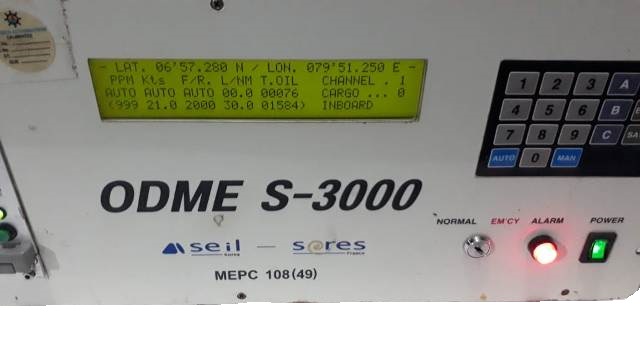 ODME S-3000