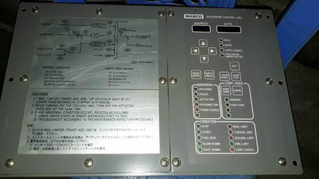 M-800-II Main Engine Safety System