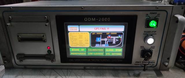 ODM-2000 Monitor